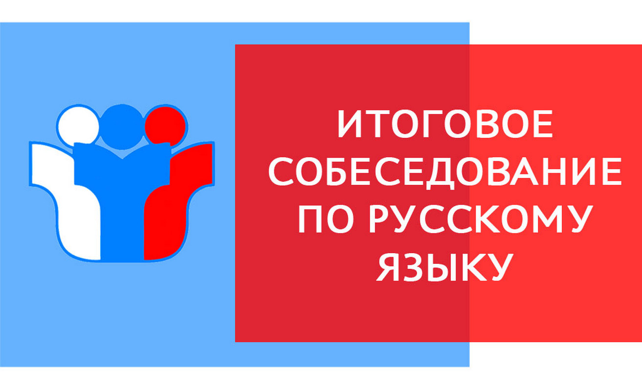 Информация о сроках, местах и порядке информирования о результатах экзаменов государственной итоговой аттестации по образовательным программам основного общего и среднего общего образования в Курганской области в 2023 году Информация о сроках, местах и порядке информирования о результатах экзаменов государственной итоговой аттестации по образовательным программам основного общего и среднего общего образования в Курганской области в 2023 году.