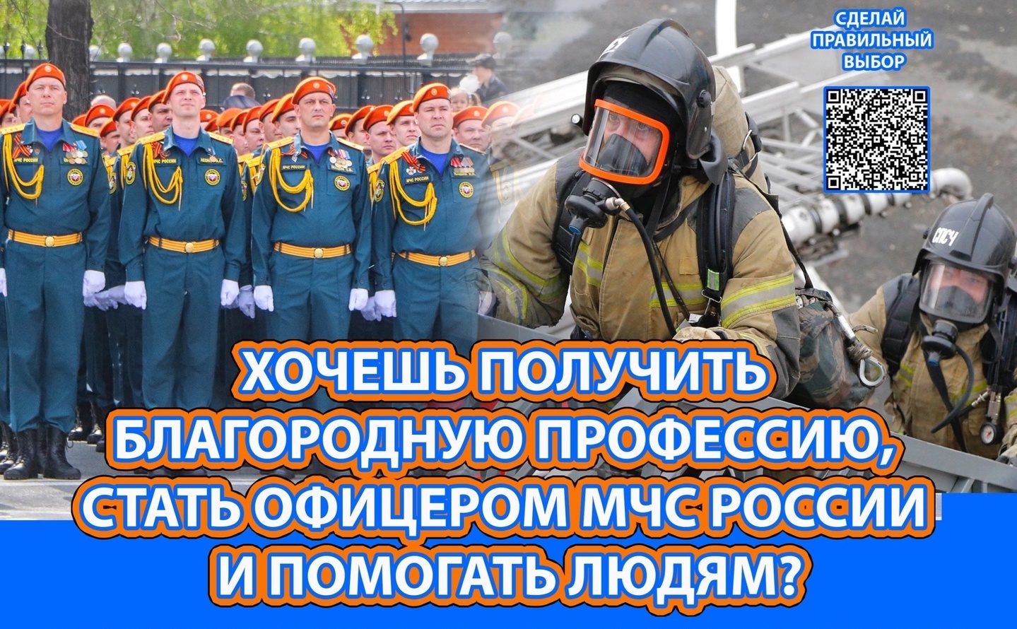 Вниманию выпускников 11 классов! Вниманию выпускников 11 классов!.