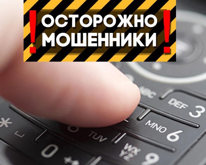 Центральный банк РФ.