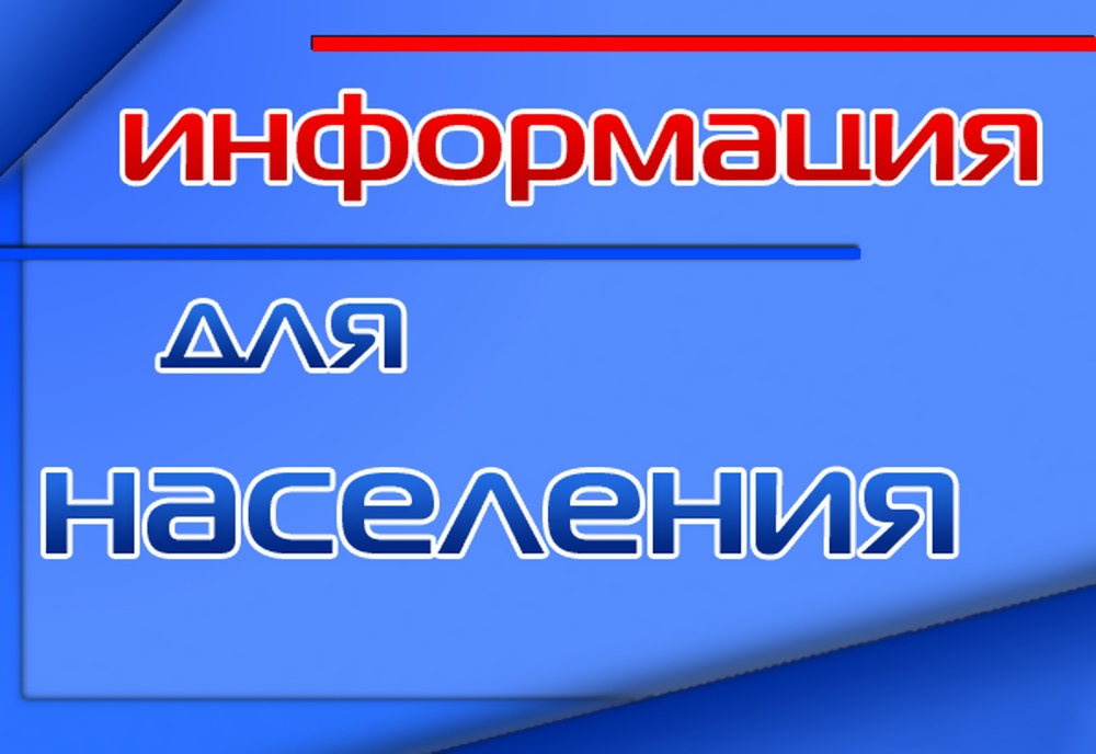 Внесудебное банкротство Внесудебное банкротство.