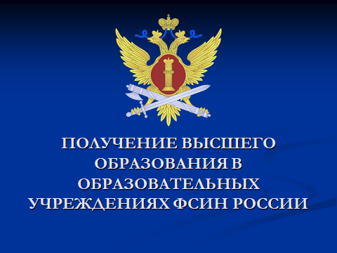 Вниманию выпускников 11 классов! Вниманию выпускников 11 классов!.