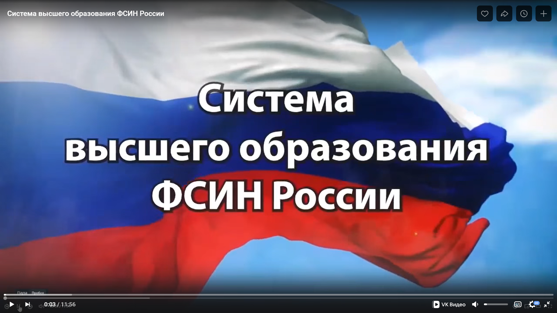 Вниманию выпускников! Вниманию выпускников!.