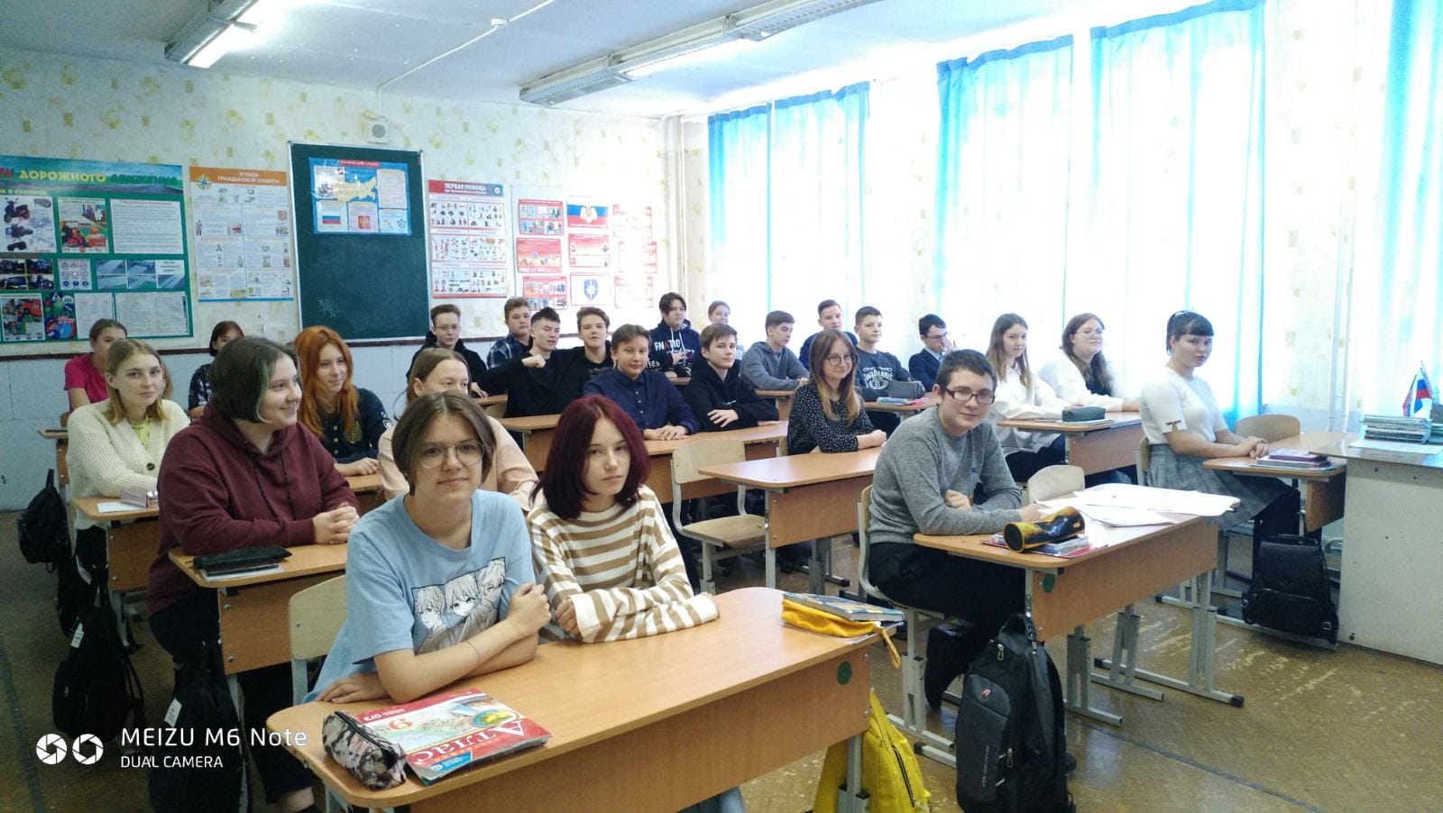 "С ненавистью и ксенофобией нам не по пути" "С ненавистью и ксенофобией нам не по пути".