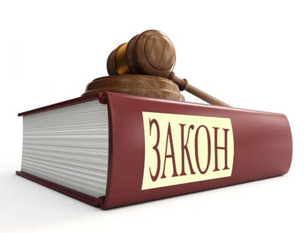 Сила в законе! Сила в законе!.