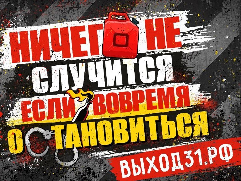 Подросток и закон: что важно знать об ответственности.