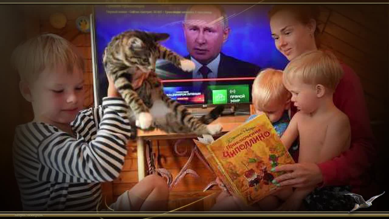 Информация для многодетных родителей Информация для многодетных родителей.