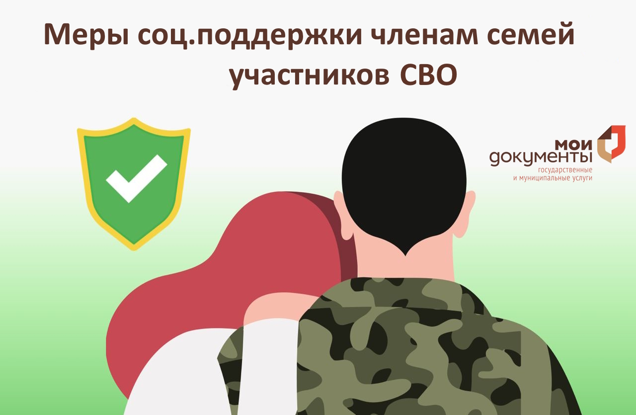 Вниманию родителей! Вниманию родителей!.